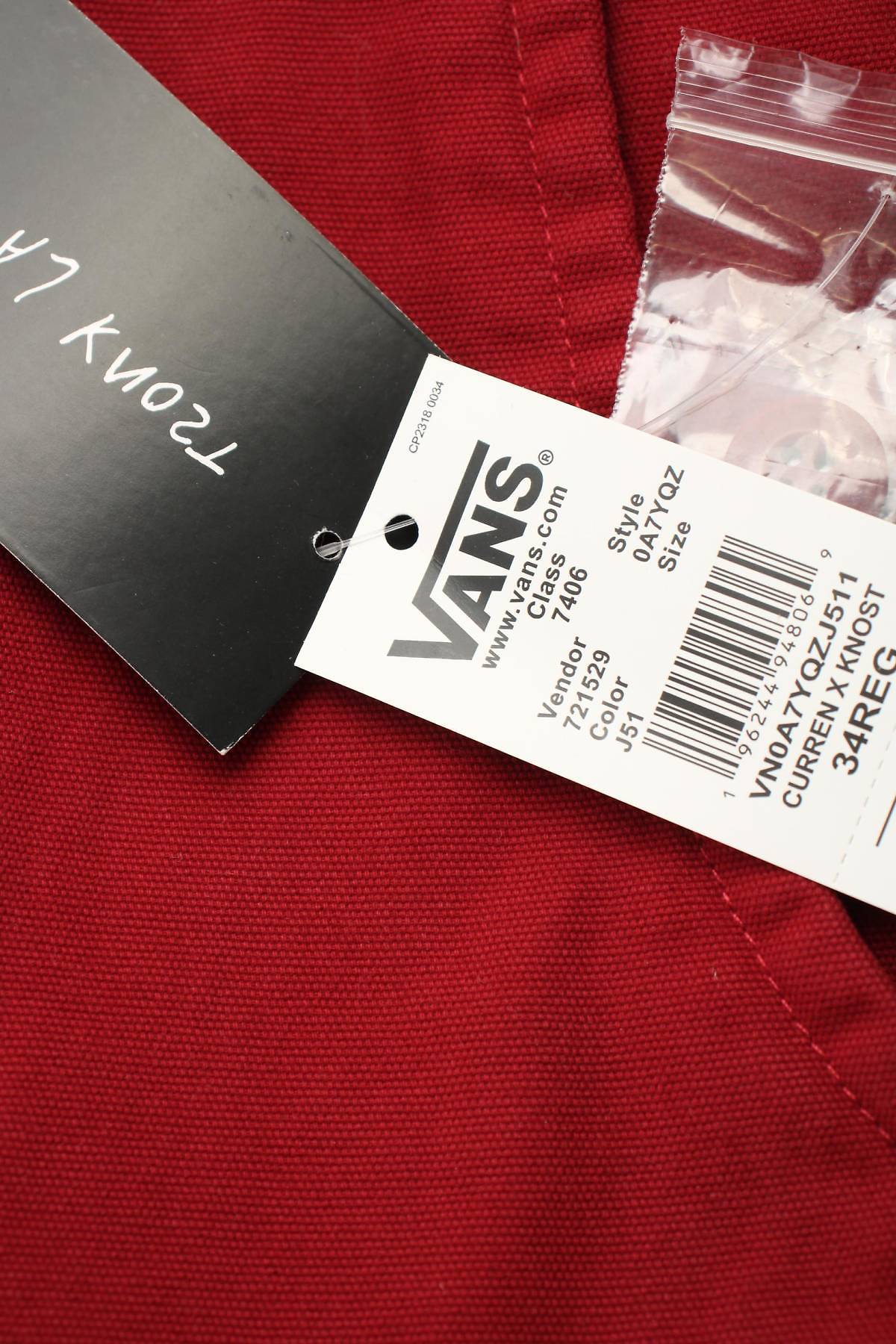 Ανδρικό αθλητικό παντελόνι Vans x Curren x Knost3 - Contourshop.gr Ανδρικό αθλητικό παντελόνι Vans x Curren x Knost3