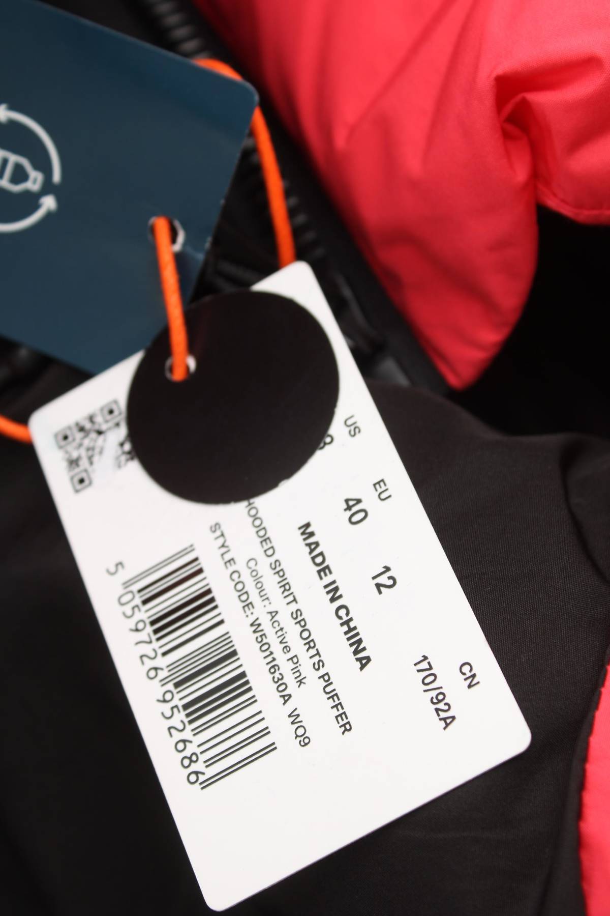 Дамско яке Superdry4 - Contour.bg Дамско яке Superdry4