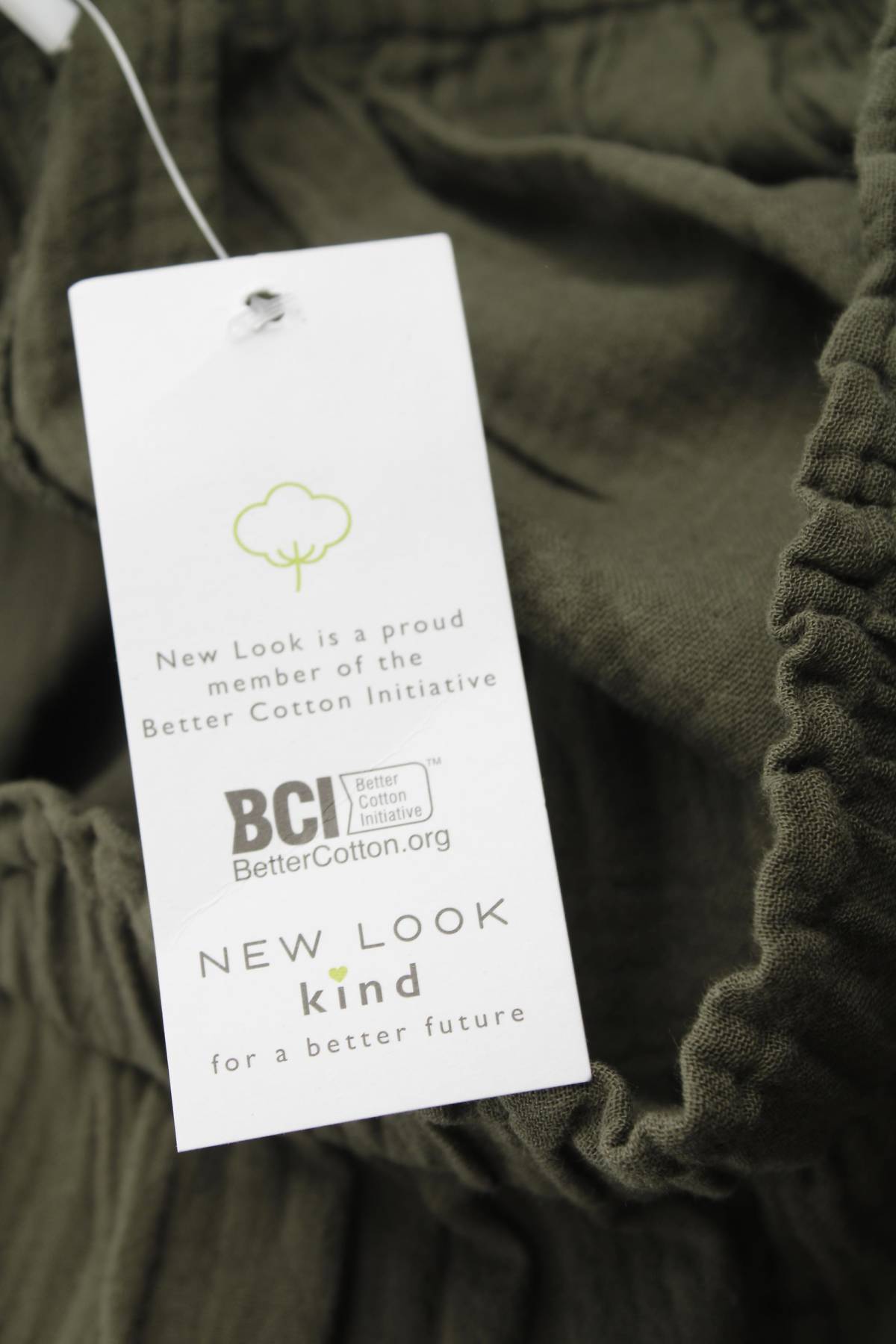 Дамски къс панталон New Look3 - Contour.bg Дамски къс панталон New Look3