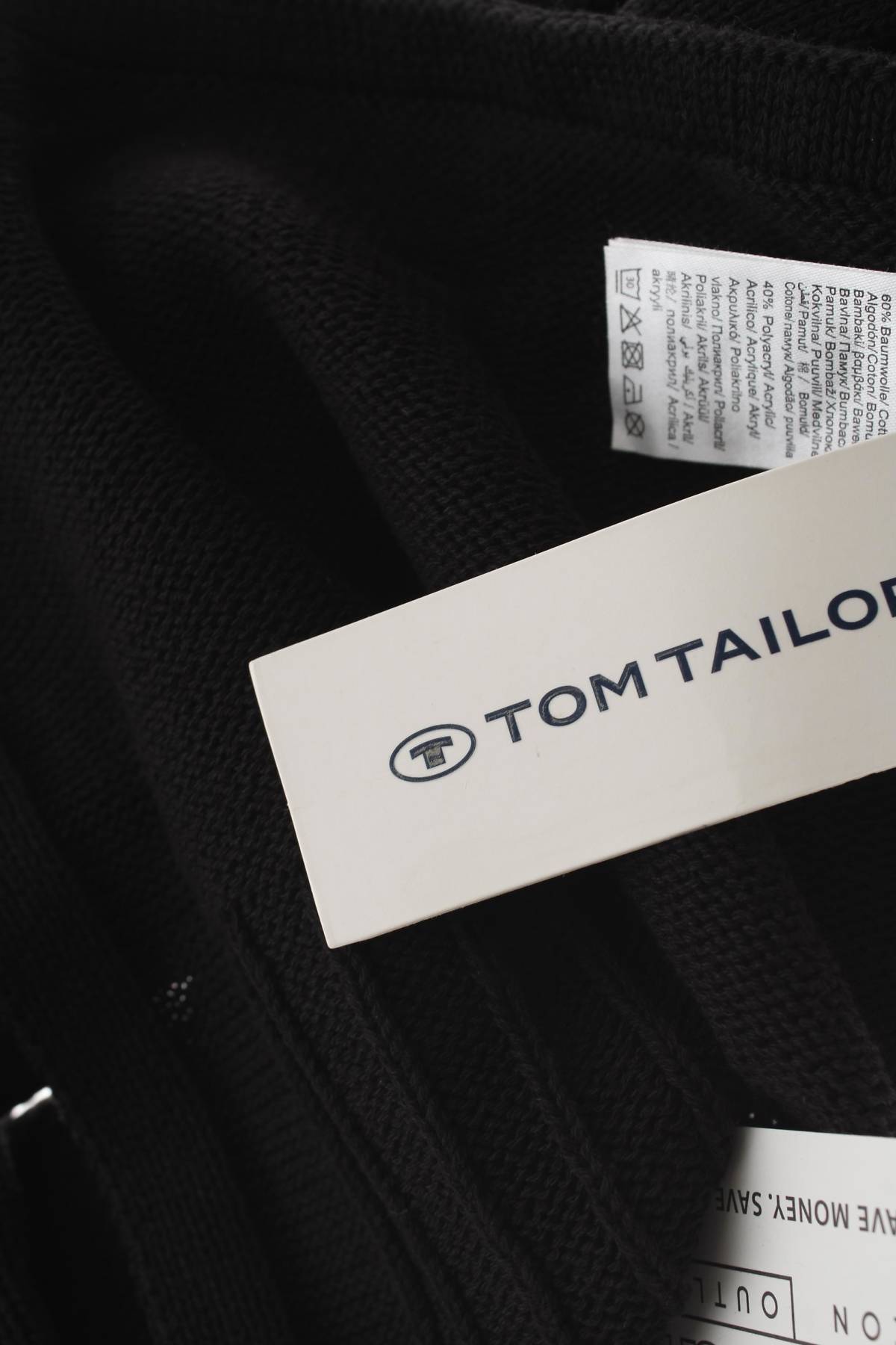 Φουλάρι Tom Tailor3