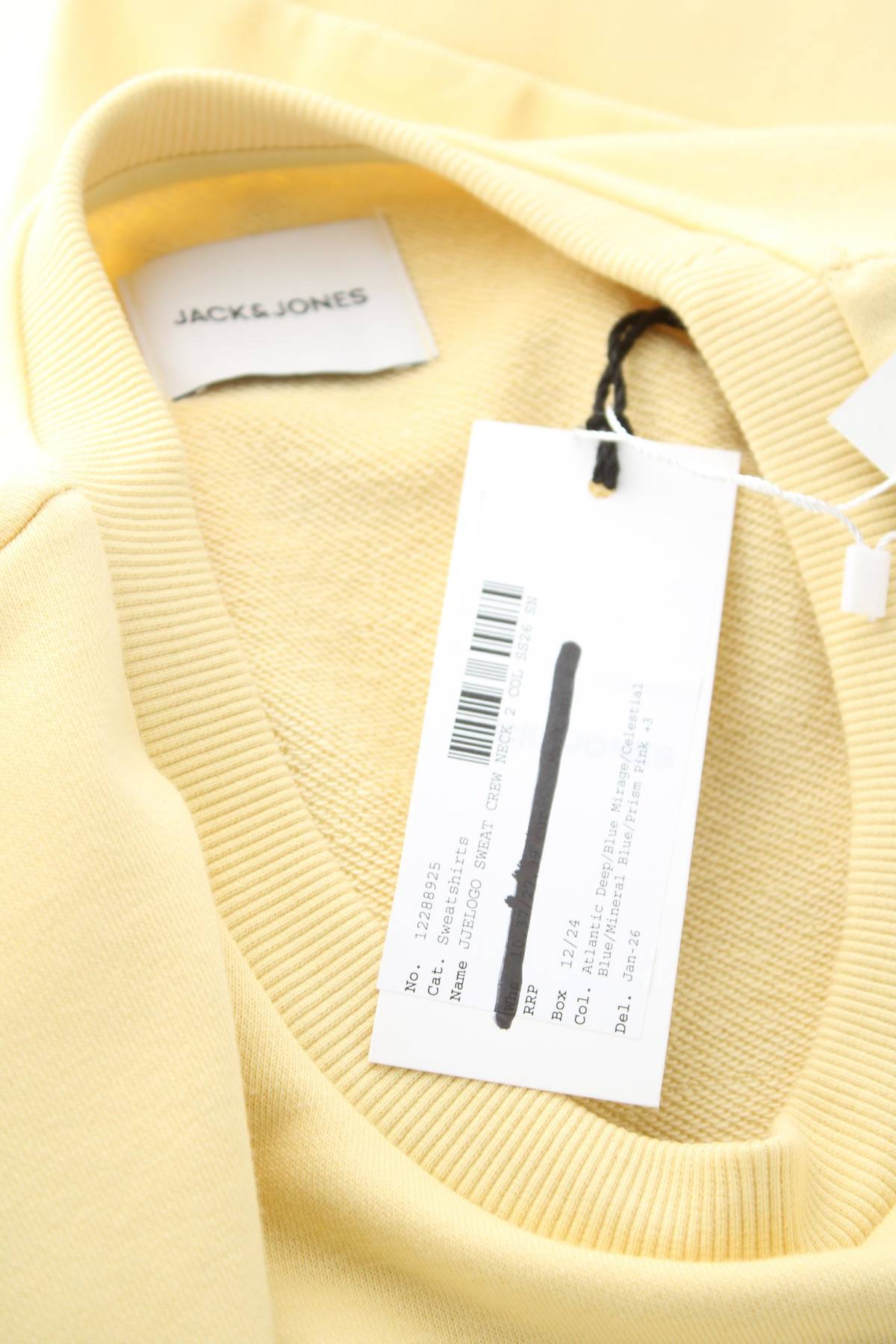 Ανδρική μπλούζα Jack & Jones3