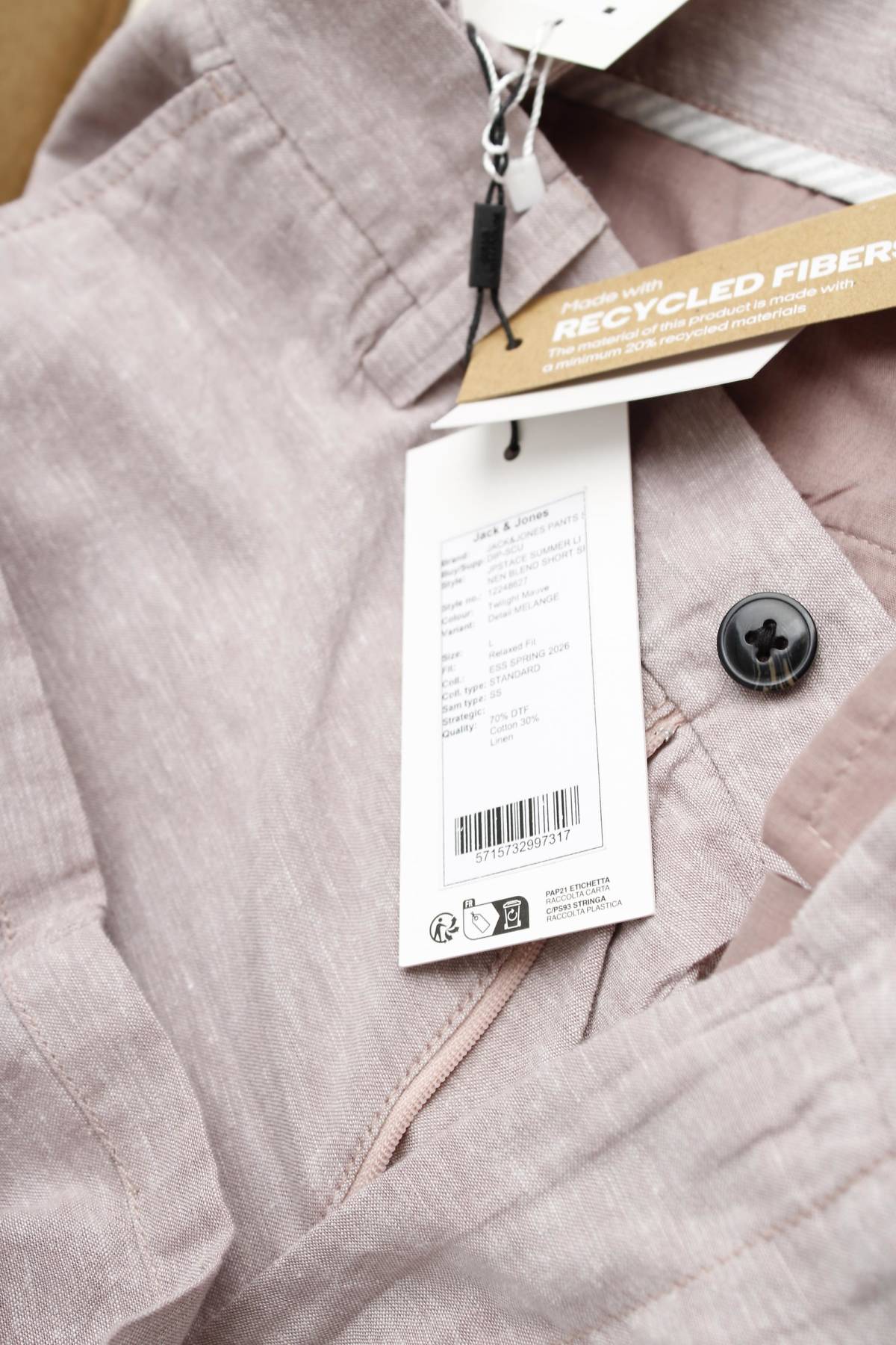 Ανδρικό σορτσάκι Jack & Jones3