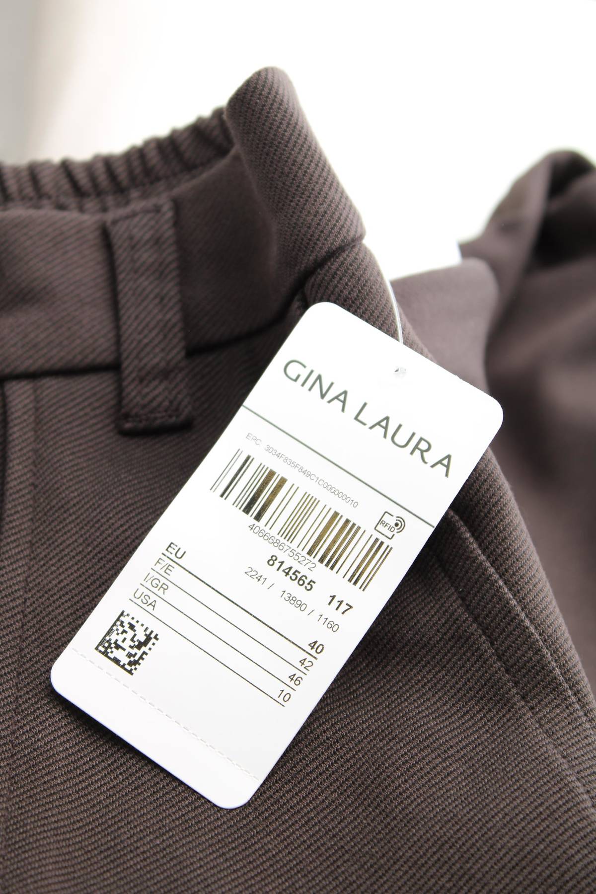 Дамски панталон Gina Laura3 - Contour.bg Дамски панталон Gina Laura3