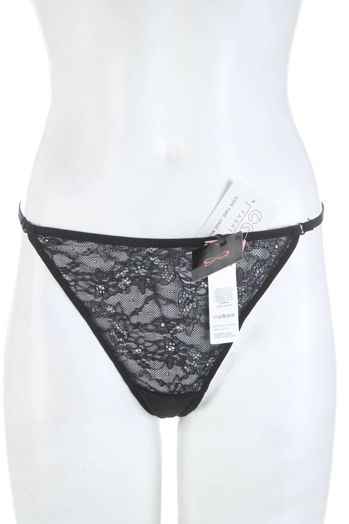 Бикини Hunkemoller1 - Contour.bg Бикини Hunkemoller1