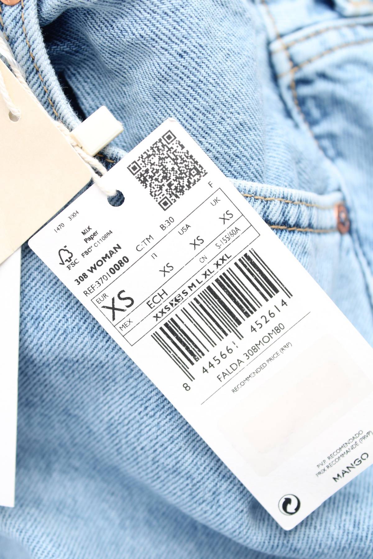 Γυναικεία τζιν σορτσάκια Mango3 - Contourshop.gr Γυναικεία τζιν σορτσάκια Mango3