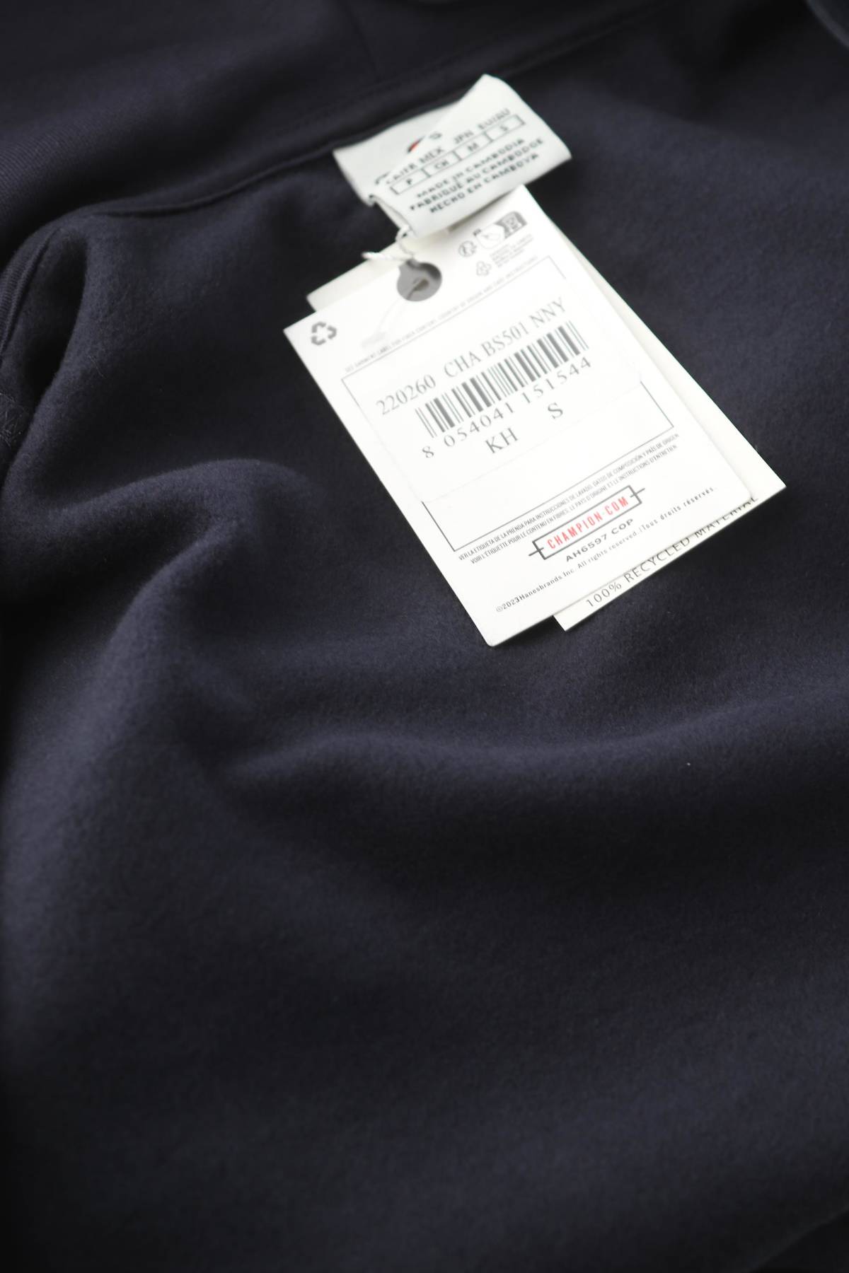 Мъжки суичър Champion3 - Contour.bg Мъжки суичър Champion3
