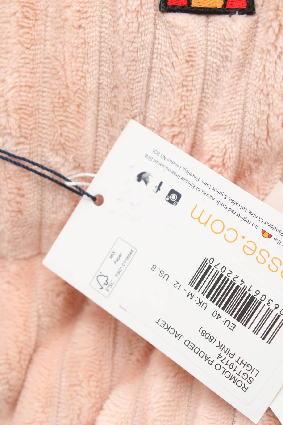 Γυναικείο μπουφάν Ellesse4