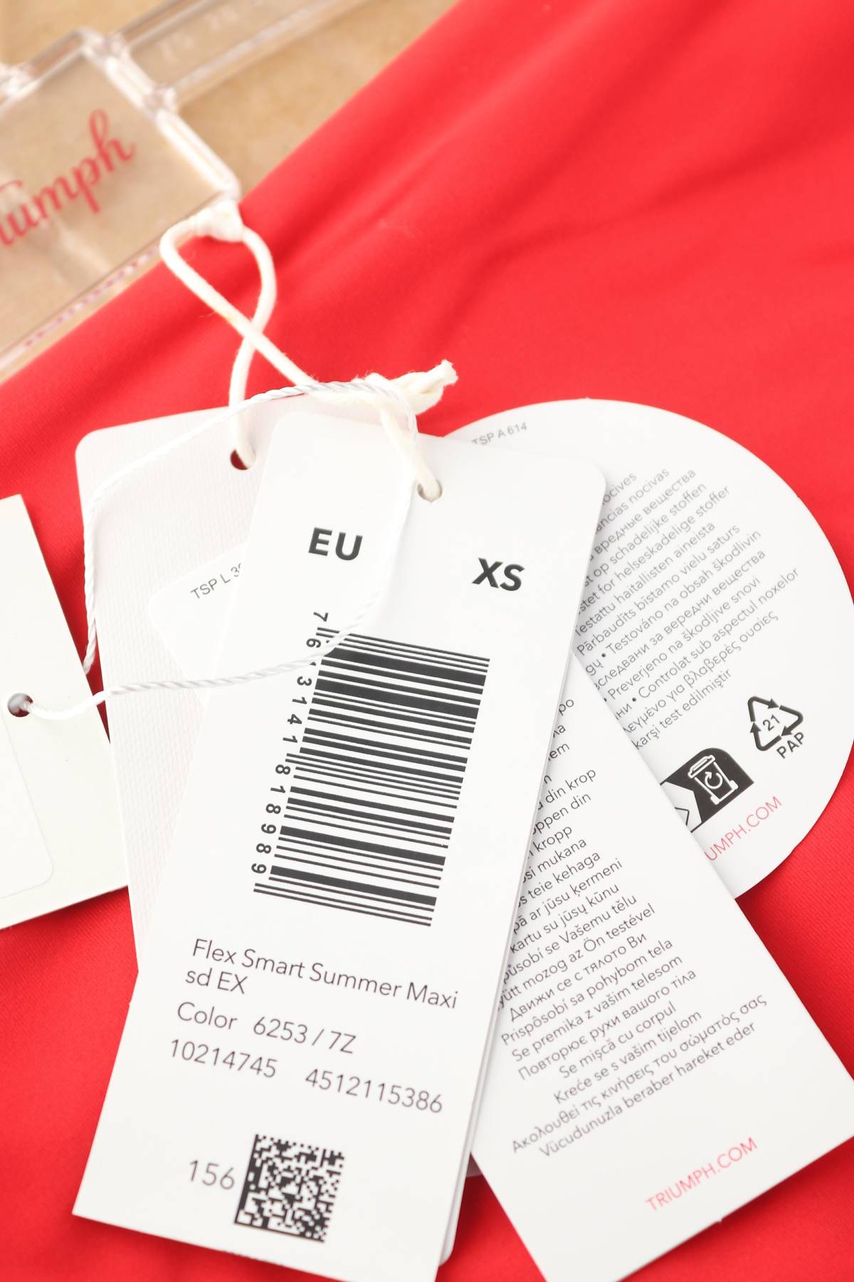 Бански долнище Triumph3