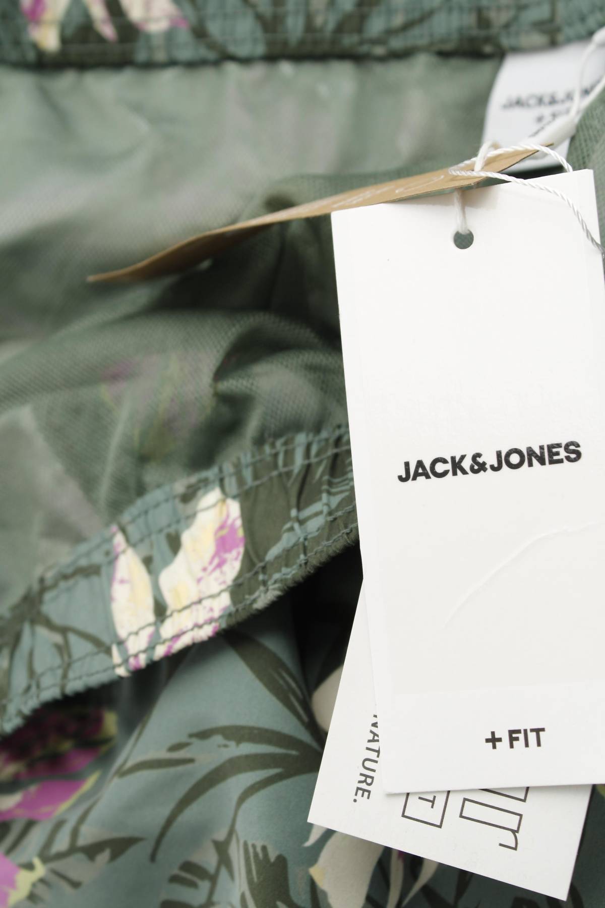 Мъжки шорти за плуване Jack & Jones3 - Contour.bg Мъжки шорти за плуване Jack & Jones3
