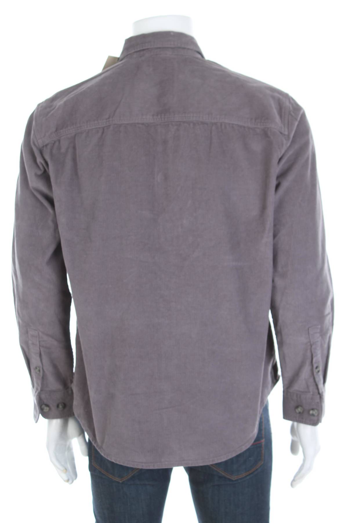 Мъжка риза Only & Sons2 - Contour.bg Мъжка риза Only & Sons2