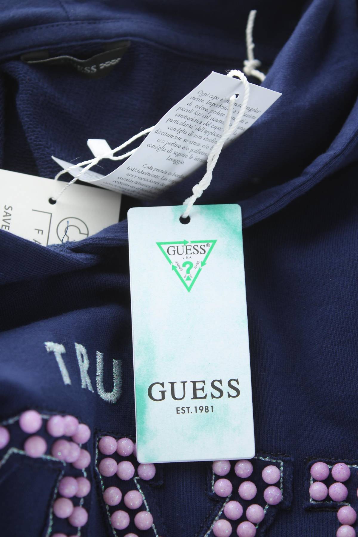 Детски суичър Guess3