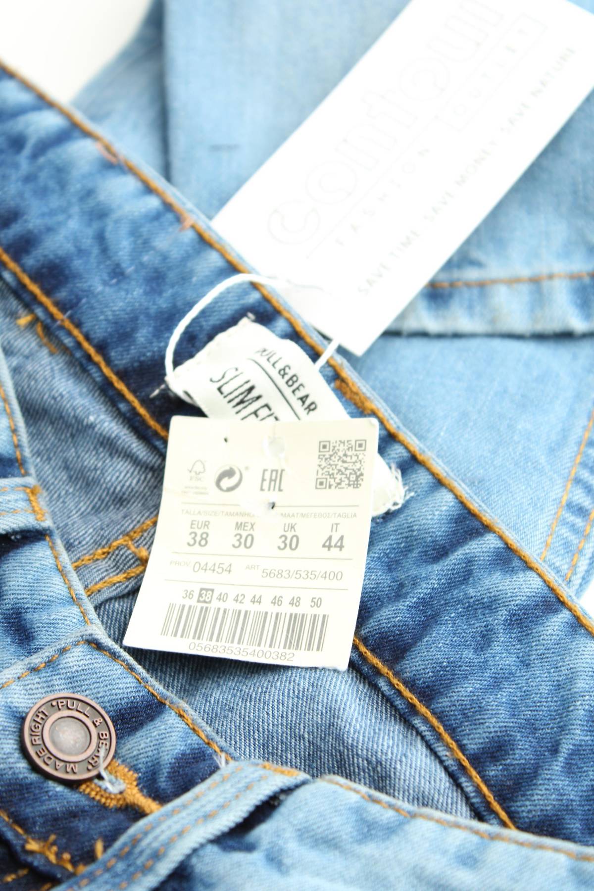 Ανδρικά τζιν Pull & Bear3