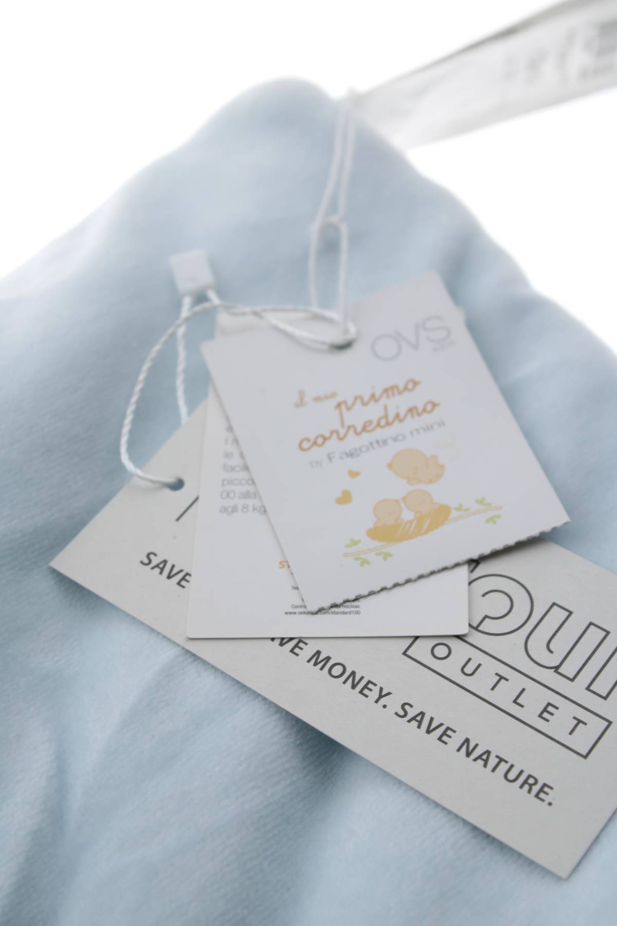 ﻿Παιδικός κοσμοναύτης Oviesse3