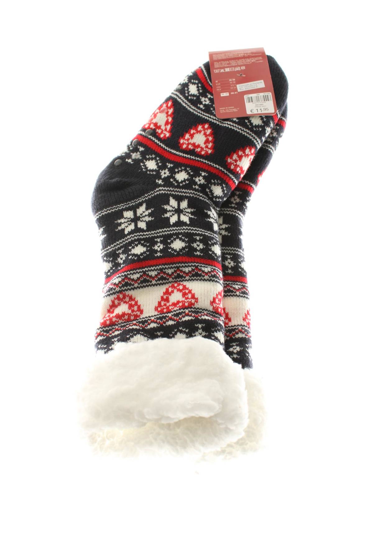 Чорапи Oviesse2