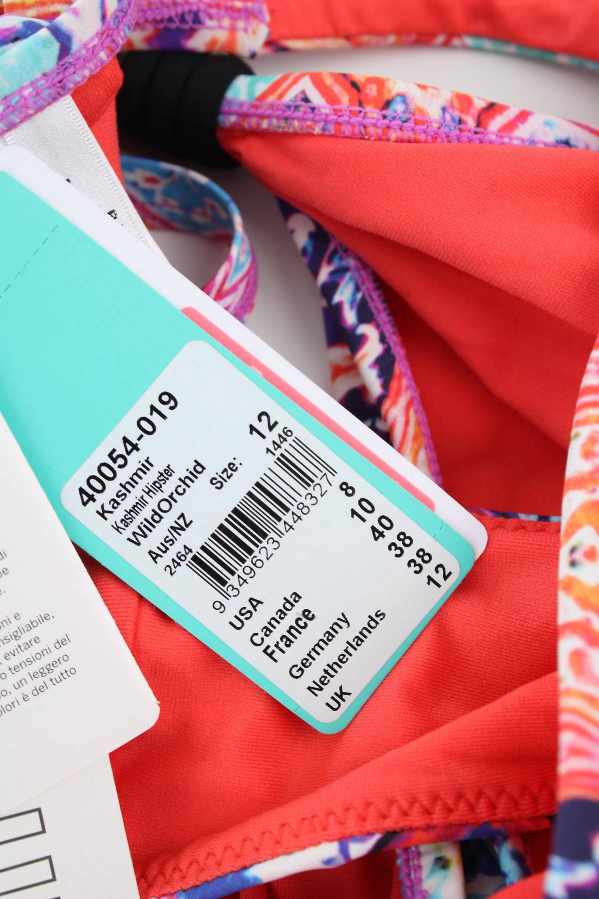 Бански костюм Seafolly3 - Contour.bg Бански костюм Seafolly3
