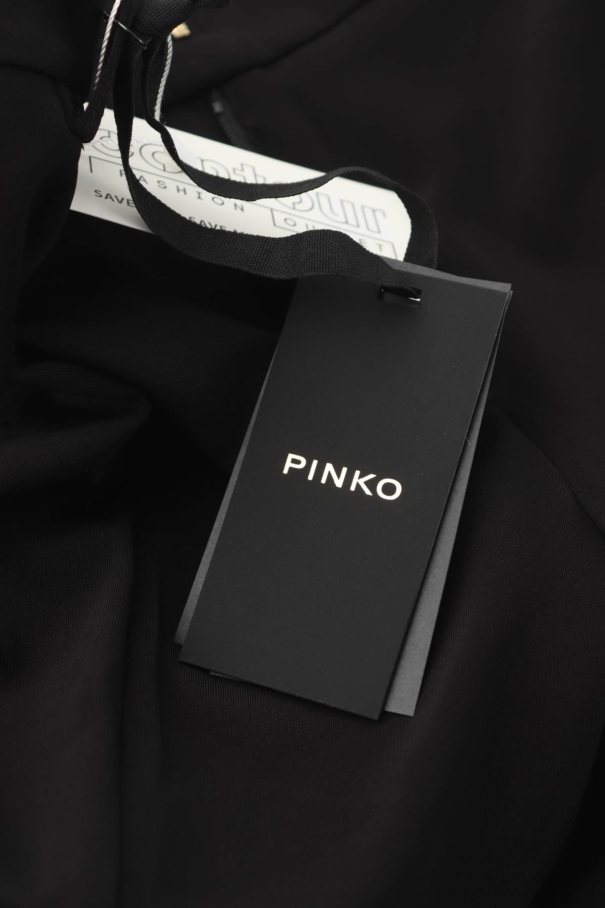 Дамски панталон Pinko2