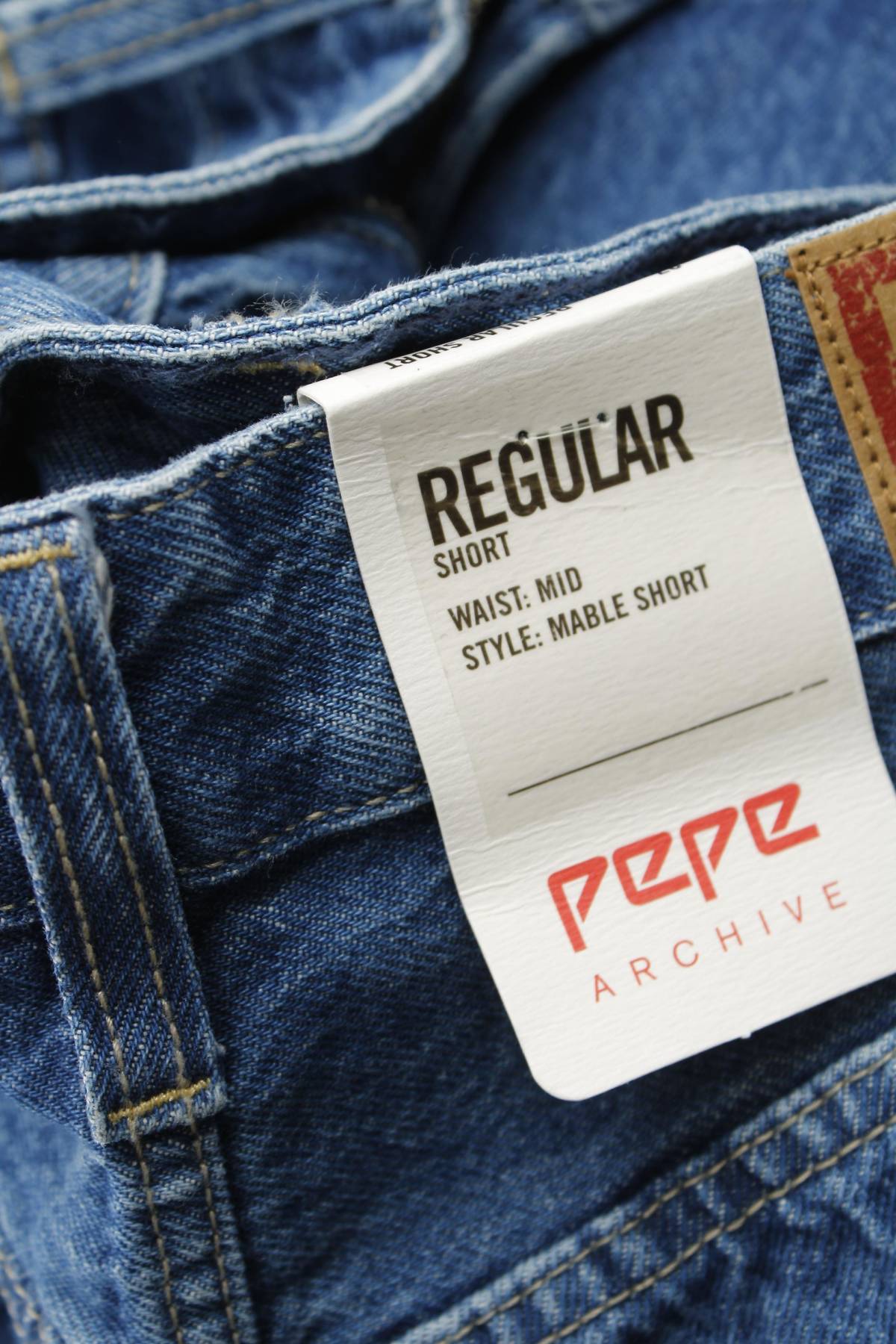 Дамски къси дънки Pepe Jeans3 - Contour.bg Дамски къси дънки Pepe Jeans3