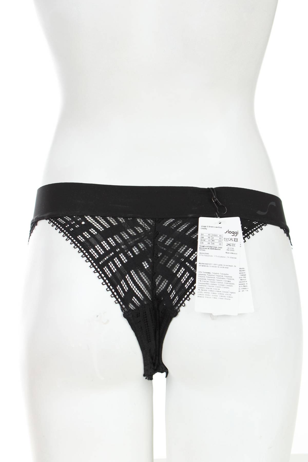 Μπικίνι Sloggi2