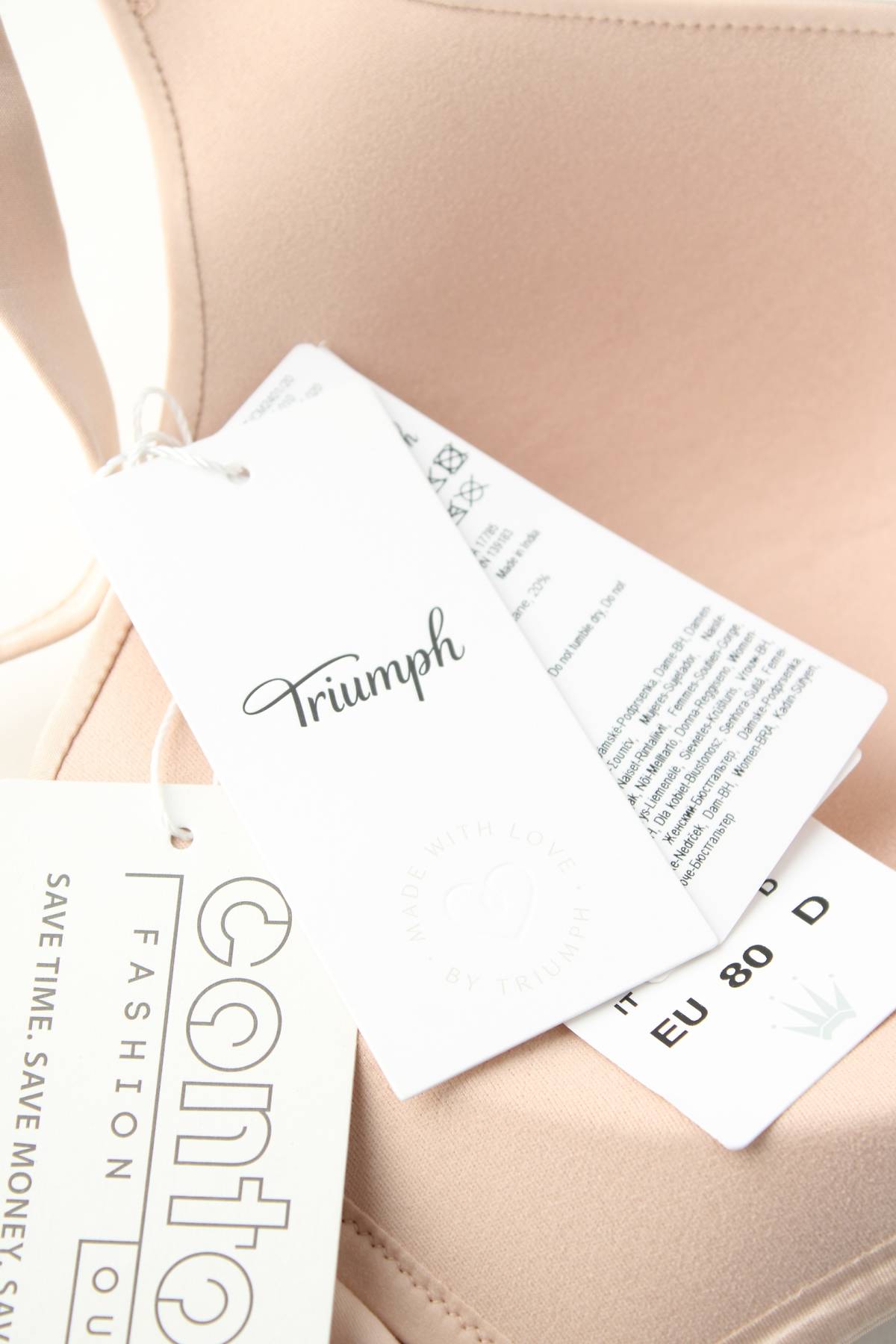 Сутиен Triumph3