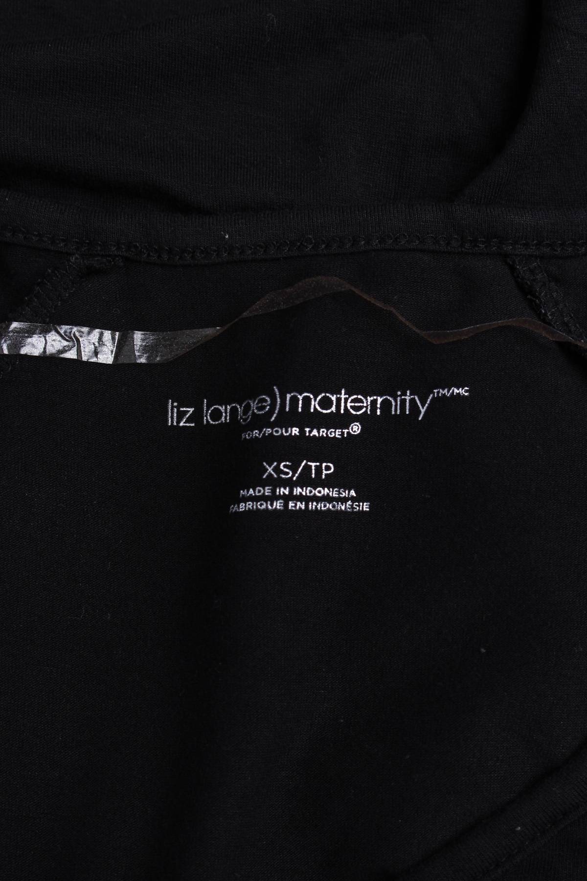 Блуза за бременни Liz Lange Maternity3 - Contour.bg Блуза за бременни Liz Lange Maternity3
