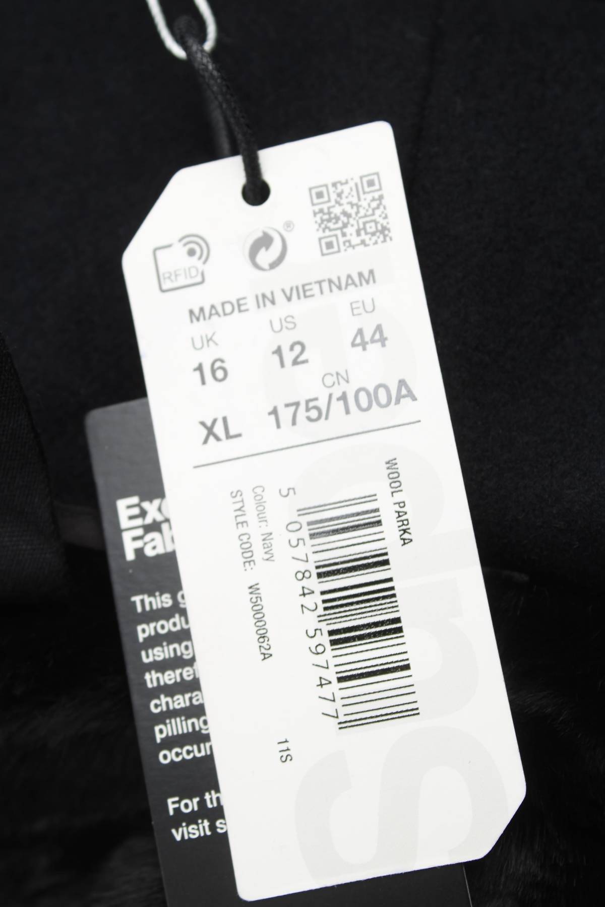 Γυναικείο παλτό Superdry4