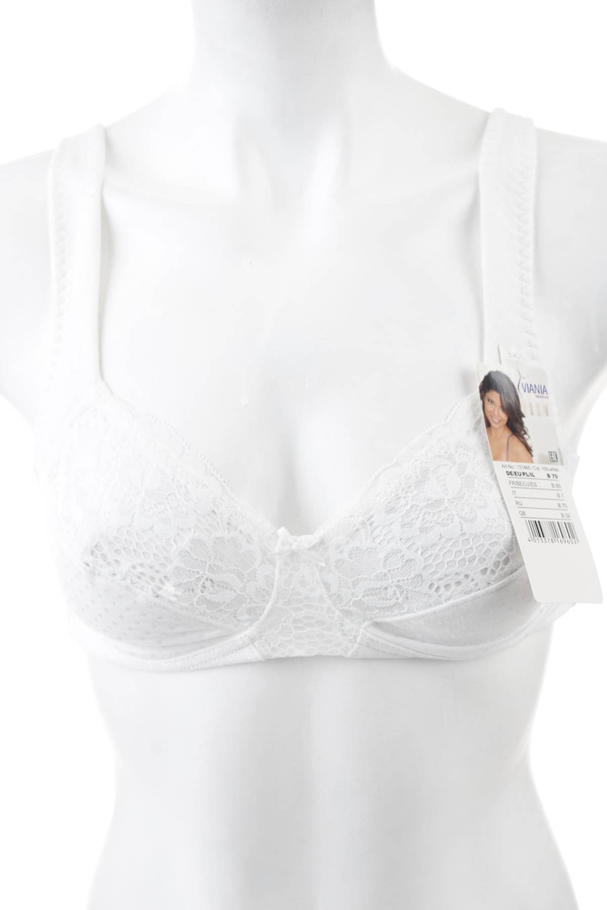 Сутиен Viania4 - Contour.bg Сутиен Viania4