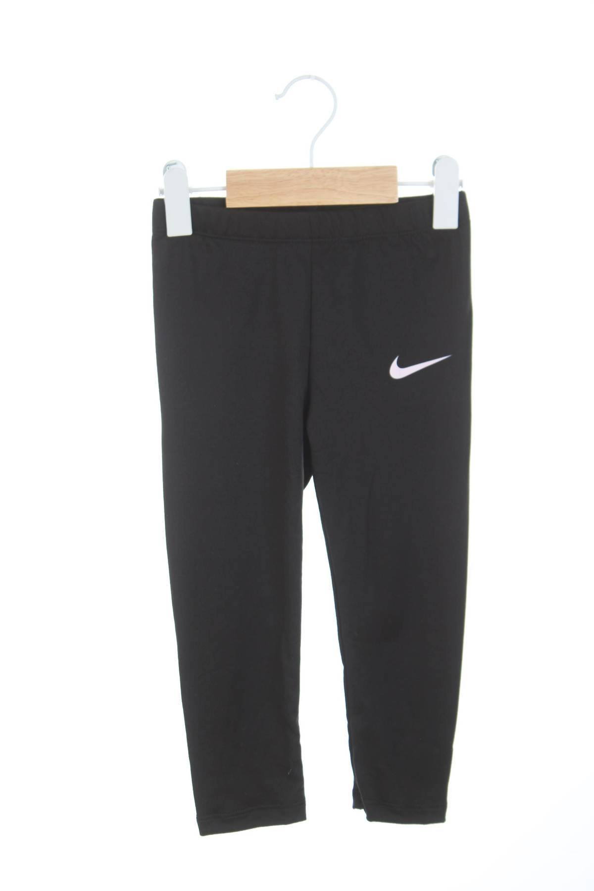 Детско долнище Nike1