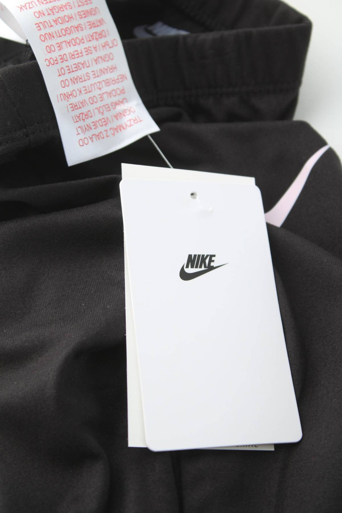 Детско долнище Nike3