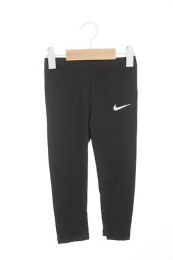 Детско долнище Nike1