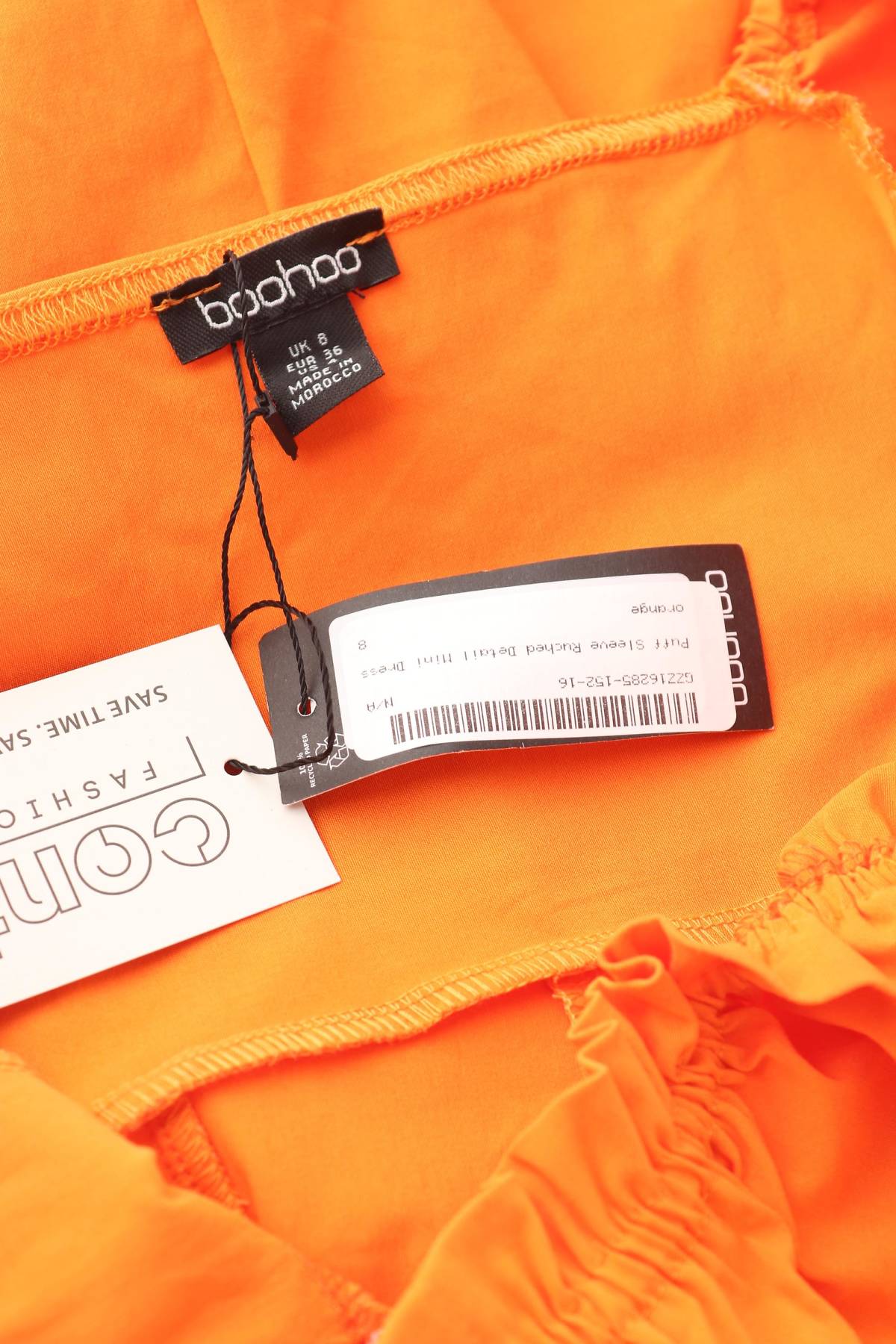 Φορέματα Boohoo3 - Contourshop.gr Φορέματα Boohoo3