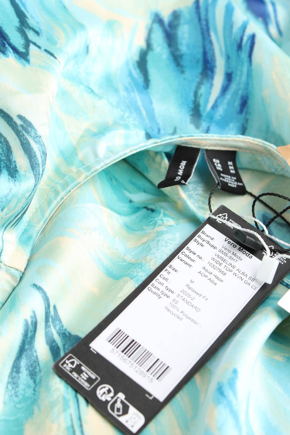 Γυναικεία μπλούζα Vero Moda3 - Contourshop.gr Γυναικεία μπλούζα Vero Moda3