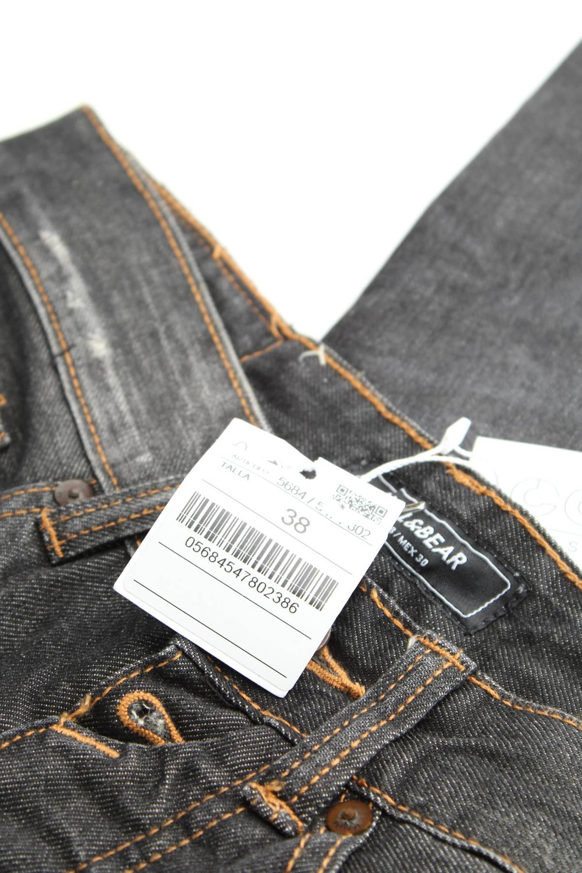 Ανδρικά τζιν Pull & Bear3 - Contourshop.gr Ανδρικά τζιν Pull & Bear3