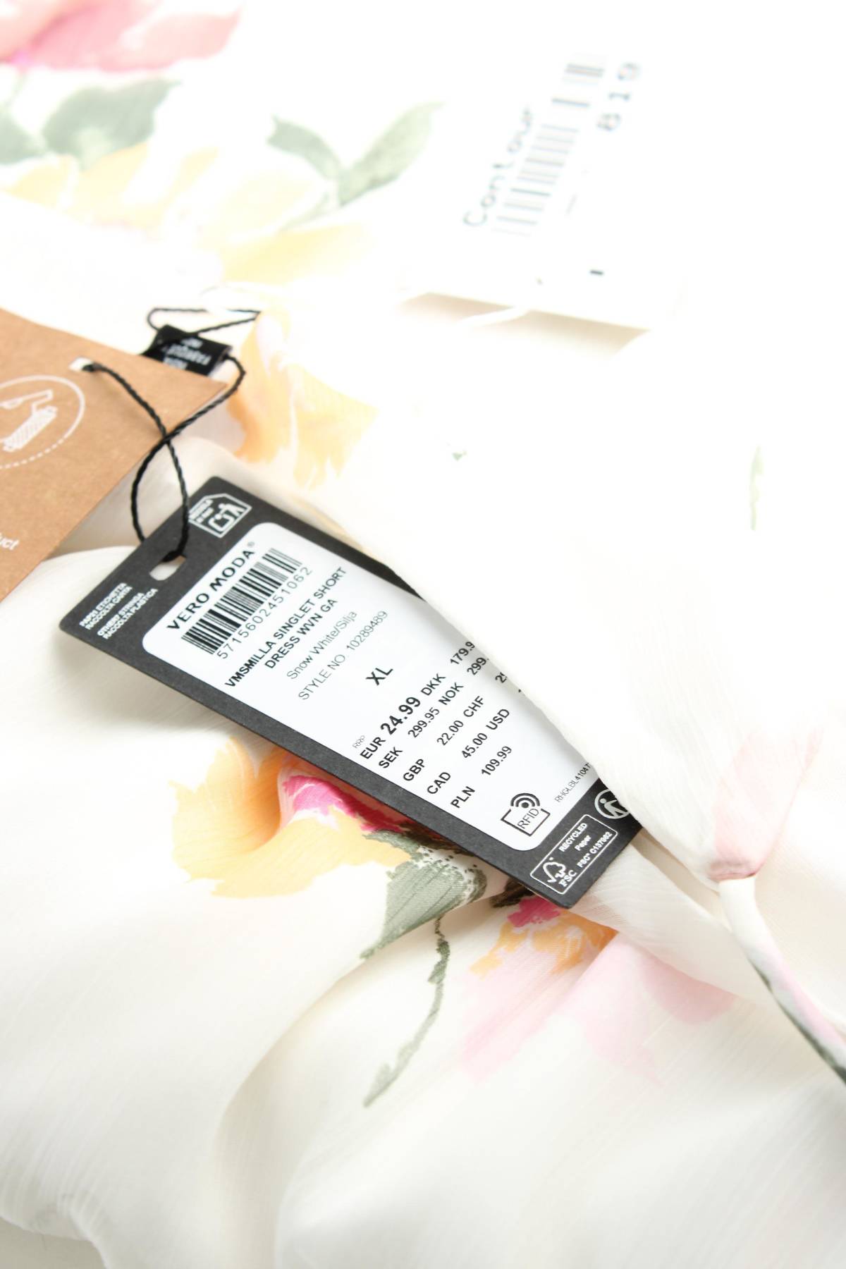 Φορέματα Vero Moda3