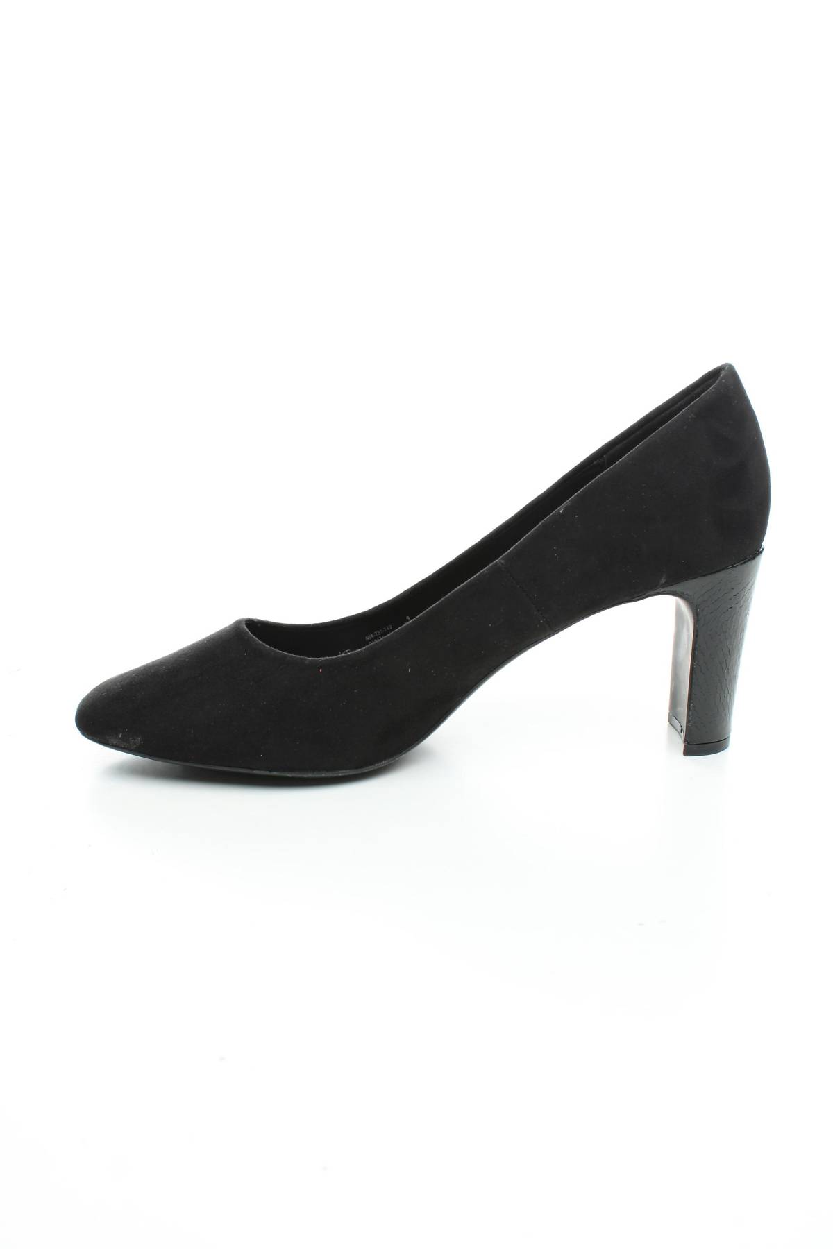 Дамски обувки Next2