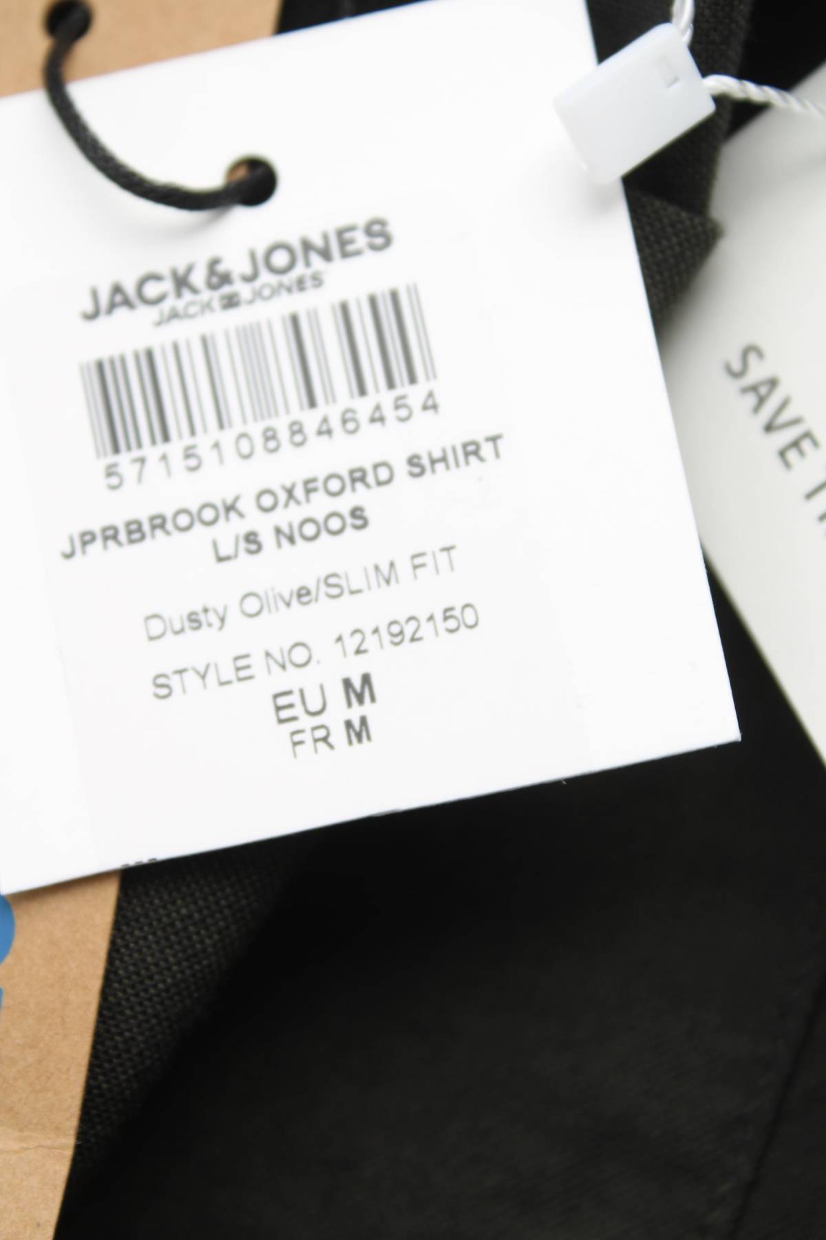 Мъжка риза Jack & Jones Premium3