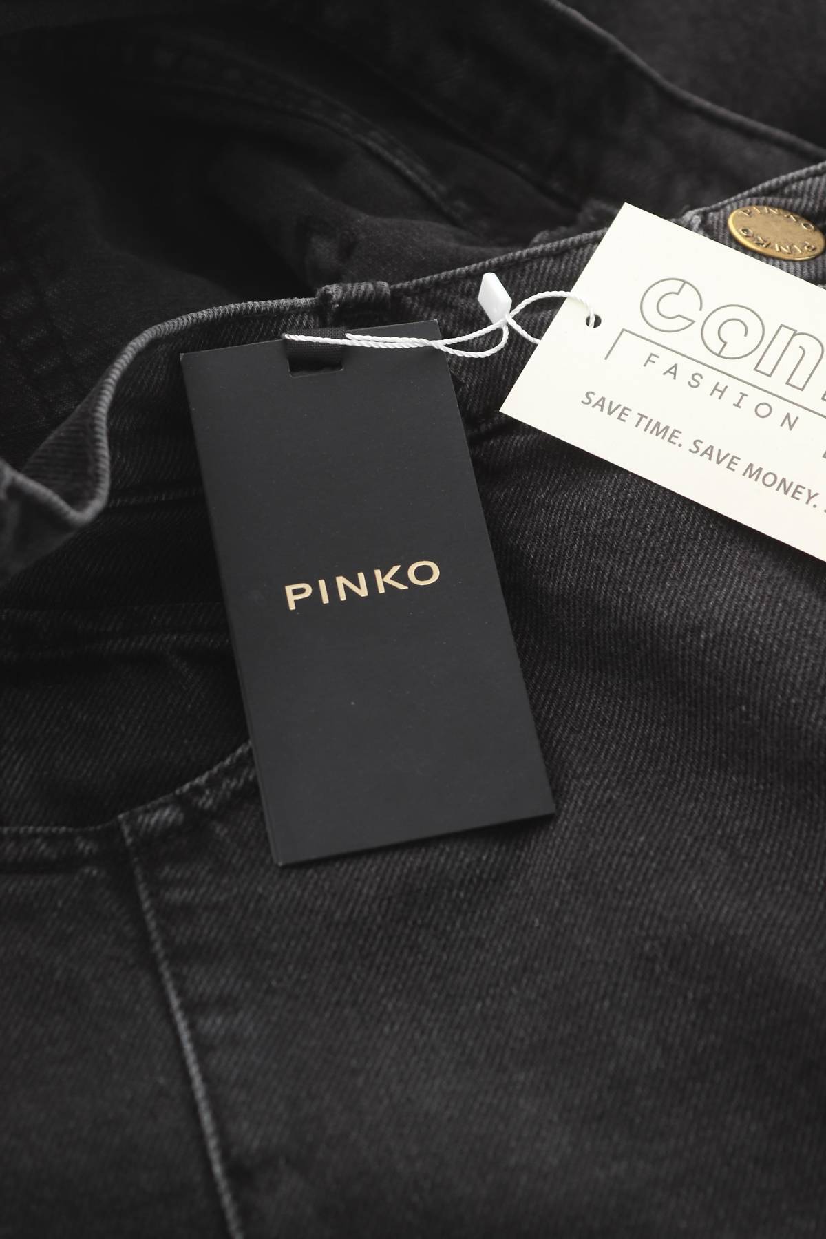 Φούστα Pinko3