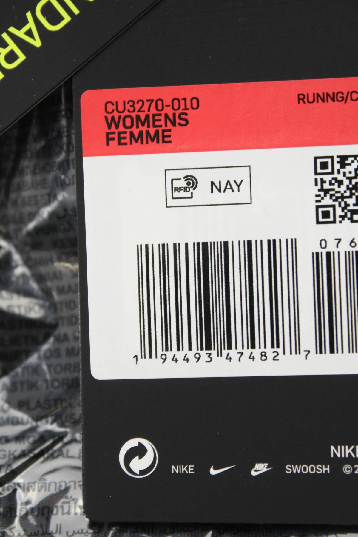 Γυναικεία αθλητική μπλούζα Nike3 - Contourshop.gr Γυναικεία αθλητική μπλούζα Nike3