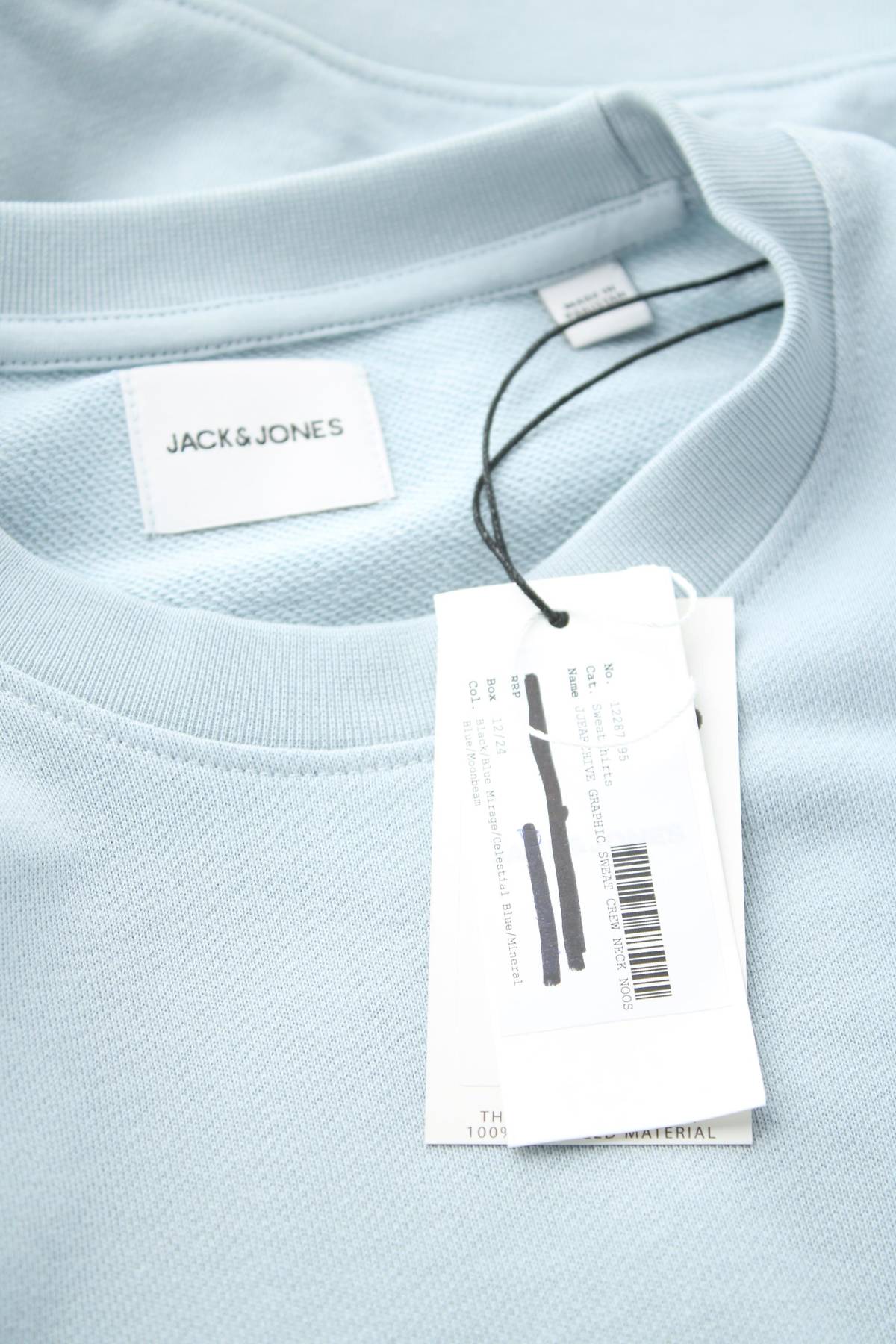 Ανδρική μπλούζα Jack & Jones3