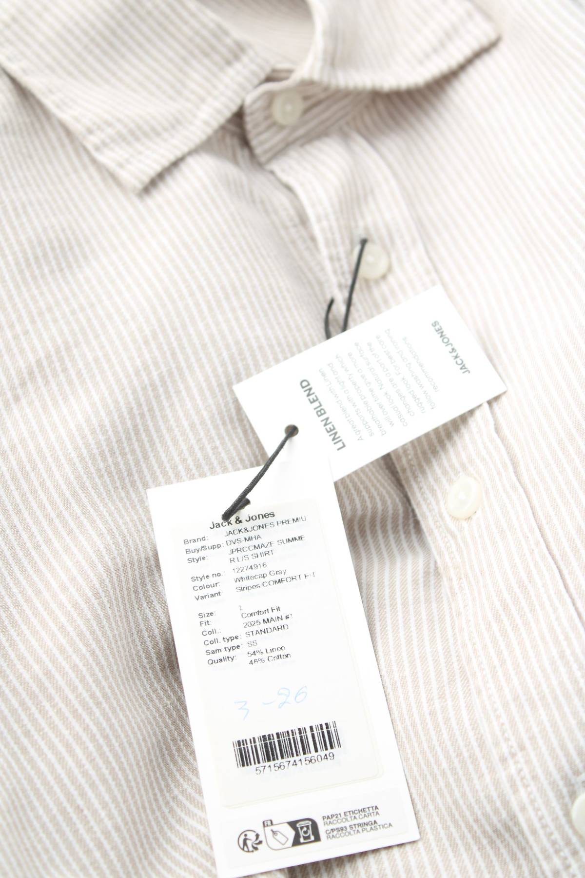 Мъжка риза Jack & Jones Premium3 - Contour.bg Мъжка риза Jack & Jones Premium3