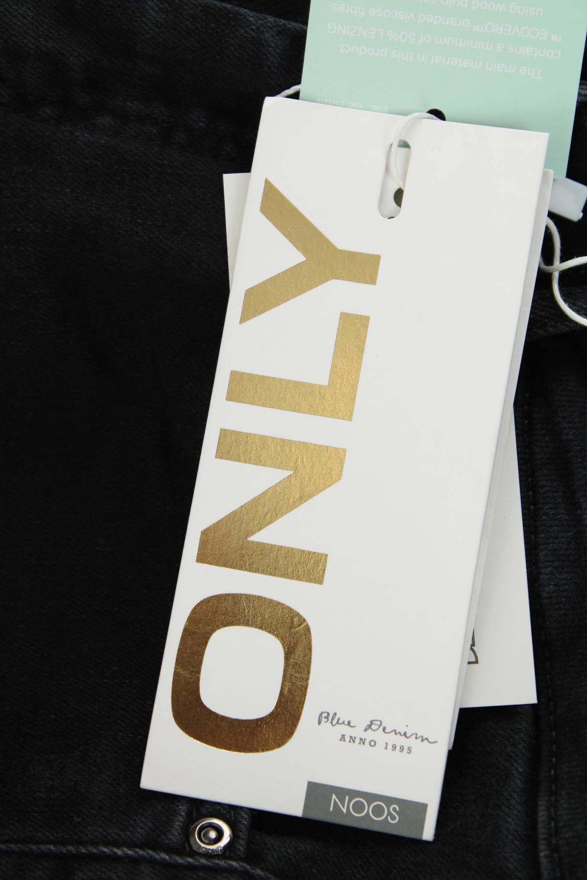 Γυναικεία τζιν Only3