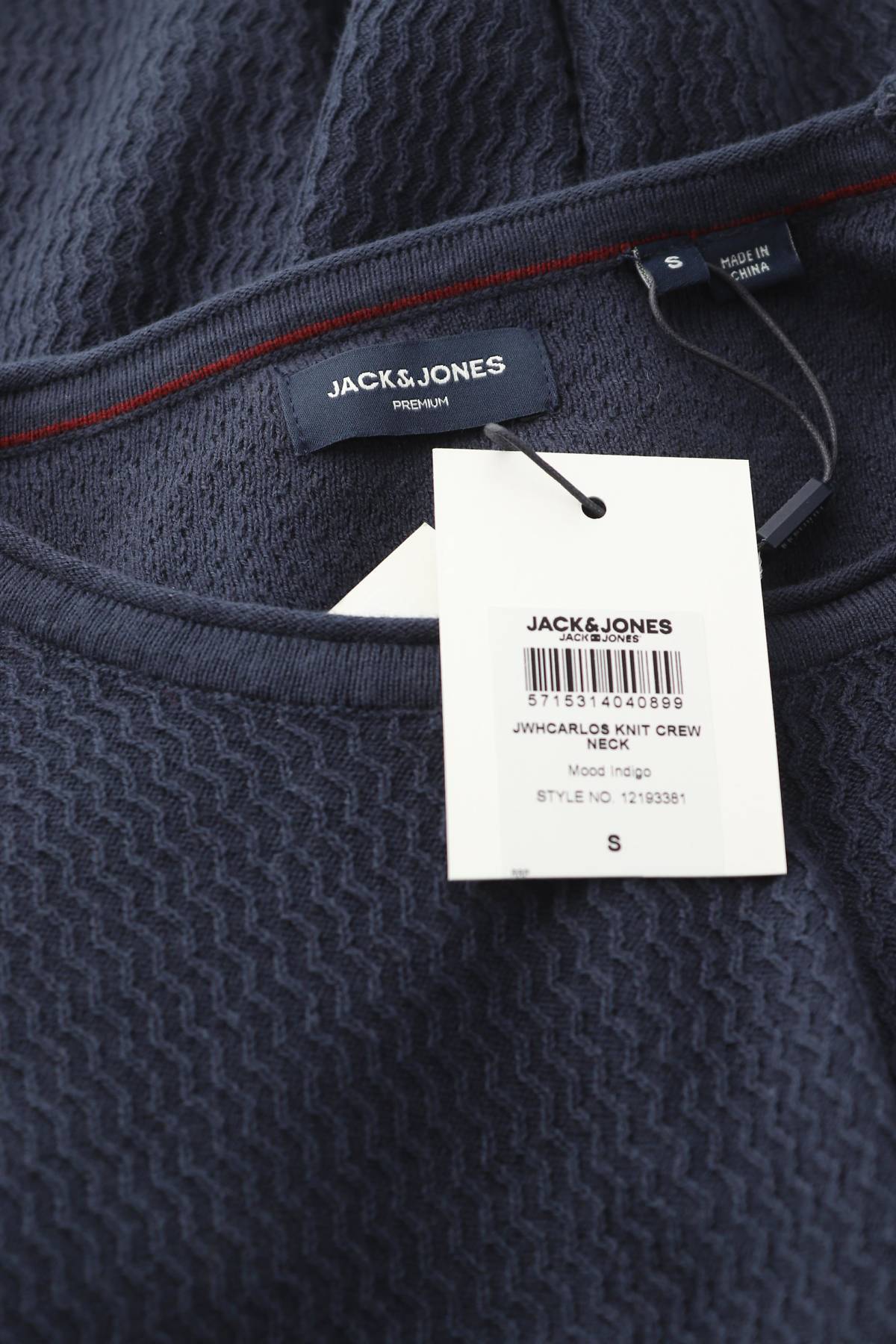 Мъжки пуловер Jack & Jones Premium3