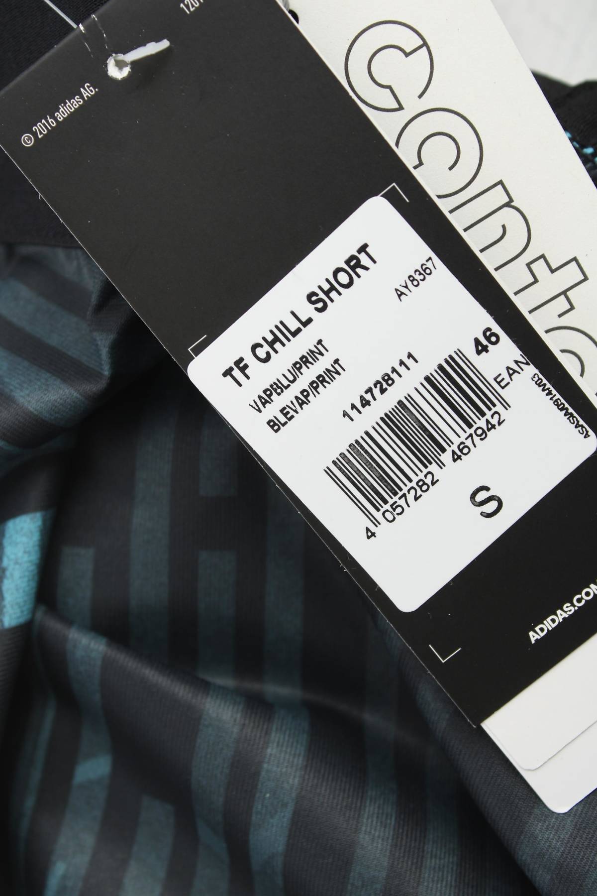 Мъжки шорти Adidas3 - Contour.bg Мъжки шорти Adidas3