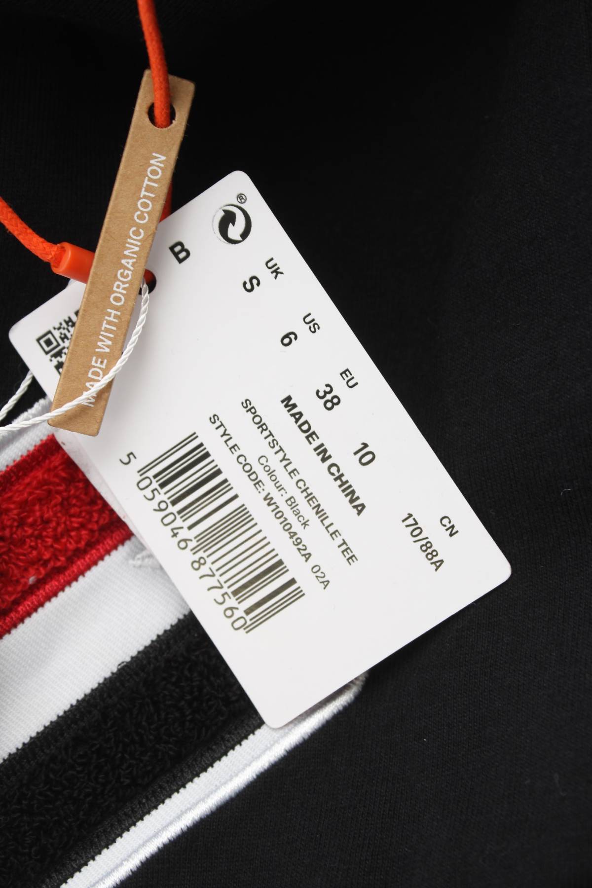 Дамска тениска Superdry3 - Contour.bg Дамска тениска Superdry3