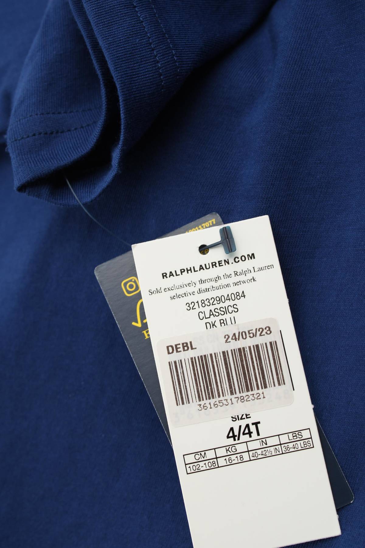 Παιδικό t-shirt Polo by Ralph Lauren3 - Contourshop.gr Παιδικό t-shirt Polo by Ralph Lauren3