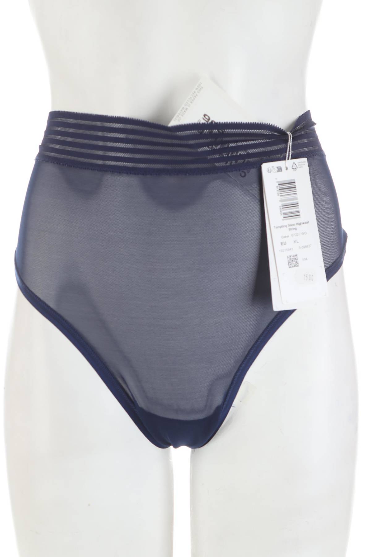 Бикини Triumph1 - Contour.bg Бикини Triumph1