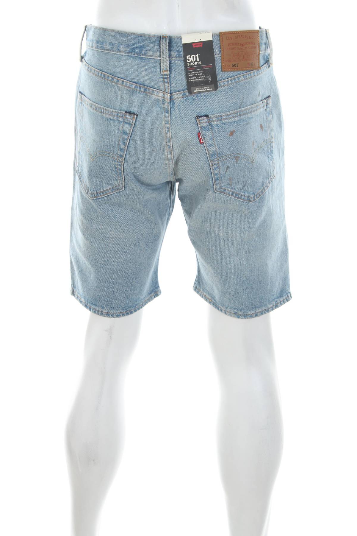 Мъжки къси дънки Levi's2 - Contour.bg Мъжки къси дънки Levi's2