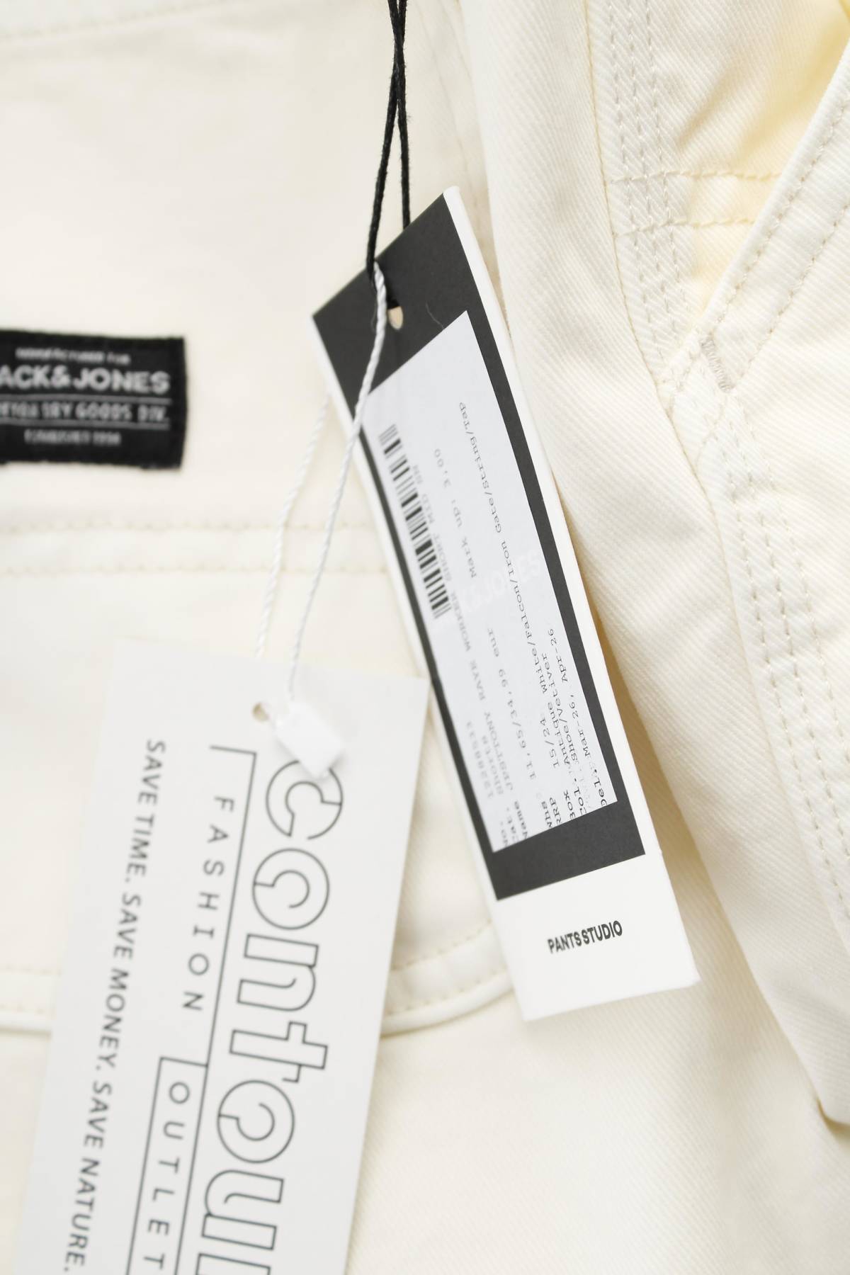 Мъжки къси дънки Jack & Jones3 - Contour.bg Мъжки къси дънки Jack & Jones3