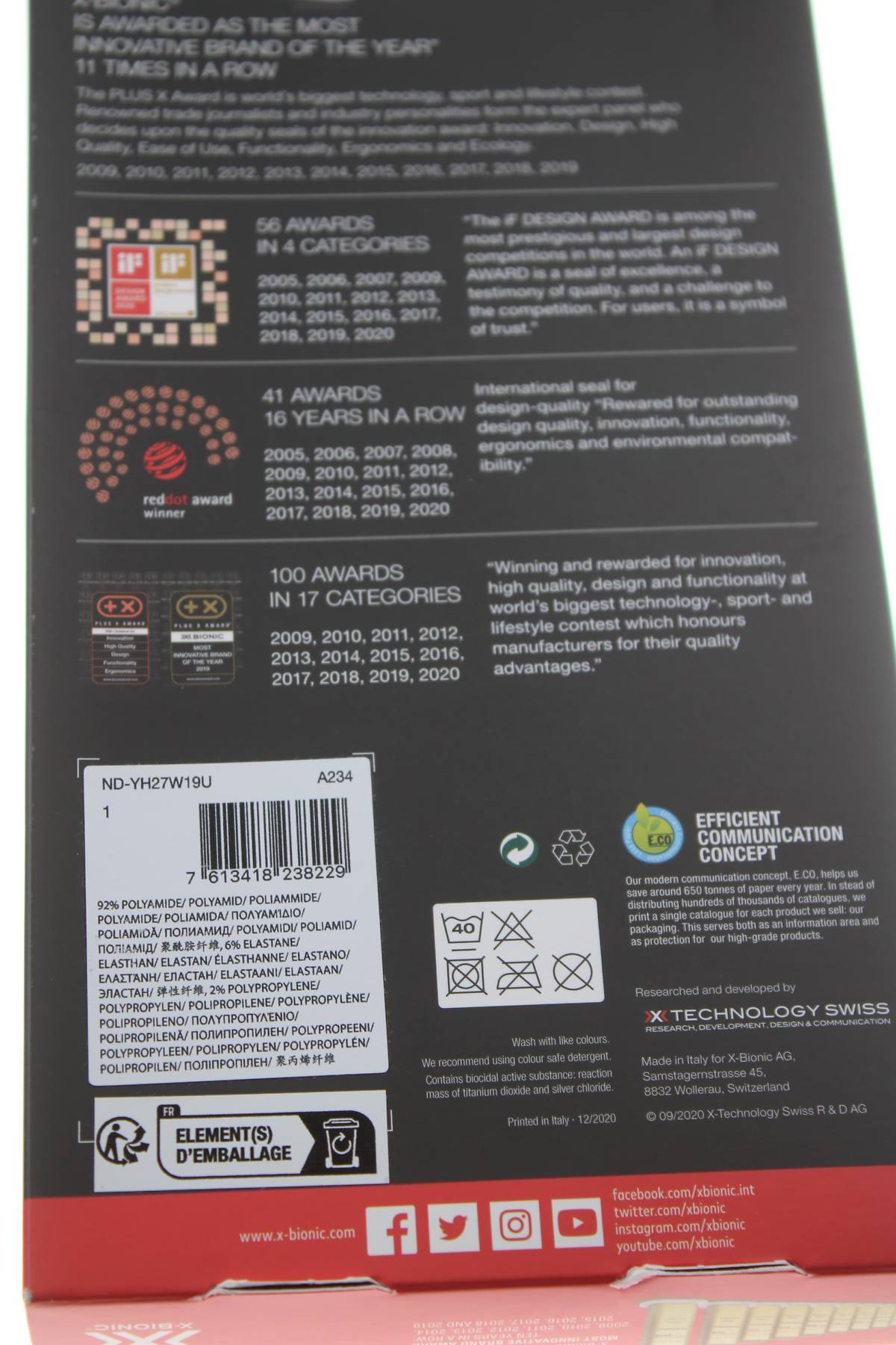 Лента X-Bionic2