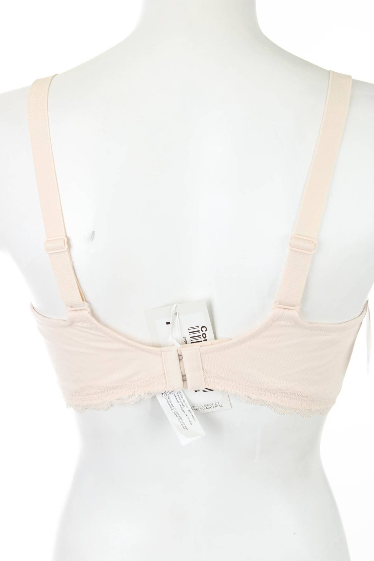 Сутиен за кърмене Triumph2 - Contour.bg Сутиен за кърмене Triumph2