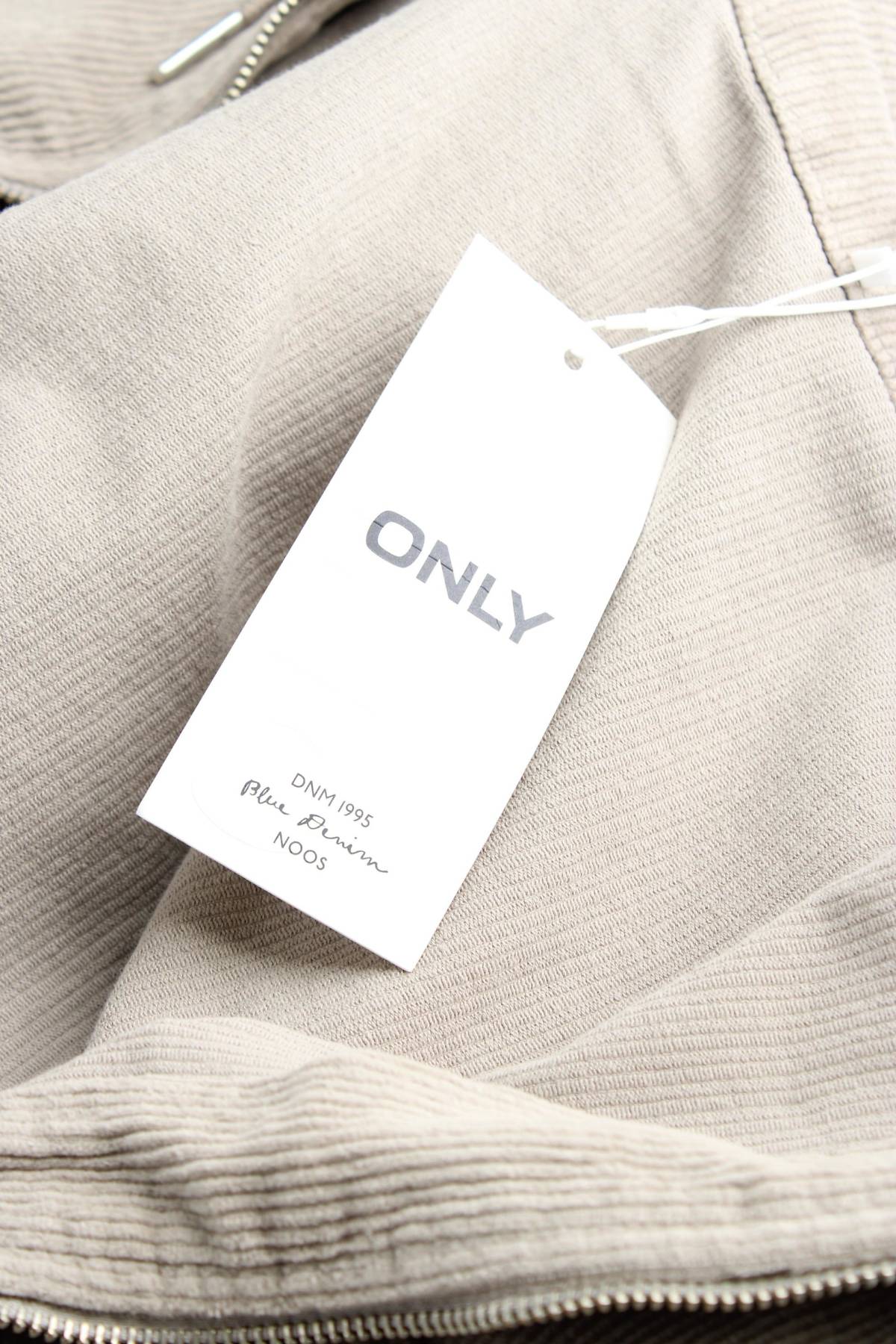 Дамско яке Only4